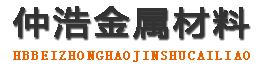 商丘防腐保温钢管,商丘保温钢管厂家,商丘热力保温管道